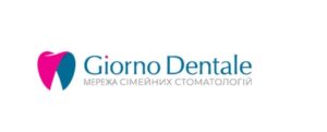 Giorno Dentale (Героев Сталинграда) - фото