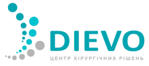 Dievo центр хирургических решений - фото