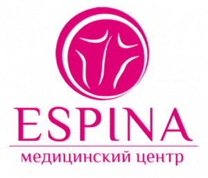 Медицинско-оздоровительный центр «ESPINA» - фото
