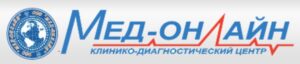 Мед-Онлайн (Фрунзе) - фото