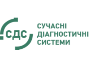 Современные диагностические системы «СДС» (Тимошенко) - фото