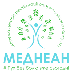 Меднеан. Сеть медицинских центров - фото
