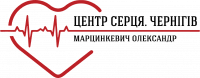 Центр сердца Марцикевич Александр - фото