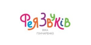 Медицинский центр Фея Звуков - фото