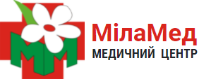Медицинский центр «МилаМед» (Староконстантиновка) - фото