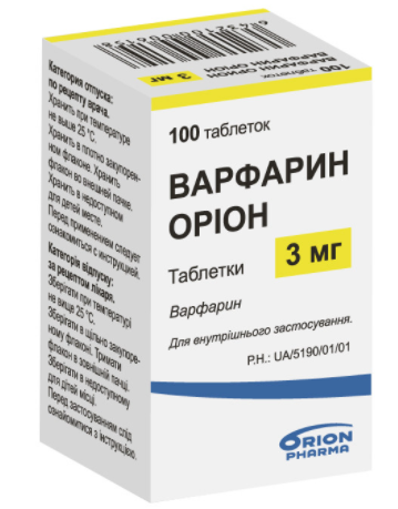 Варфарин орион таб.3мг #100